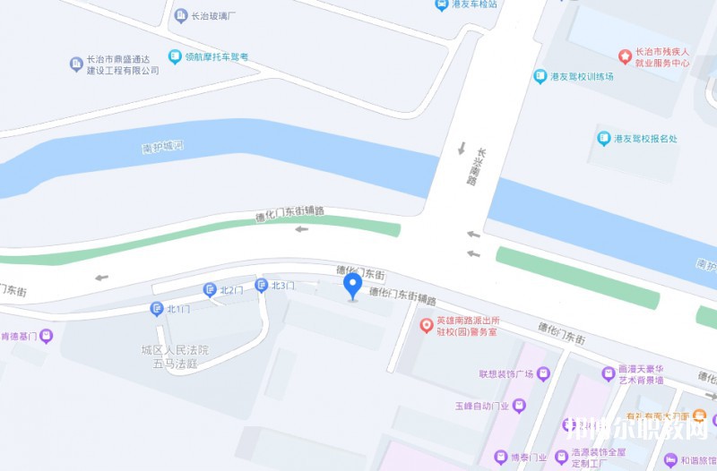 長治縣第二職業(yè)高中地址，乘車路線