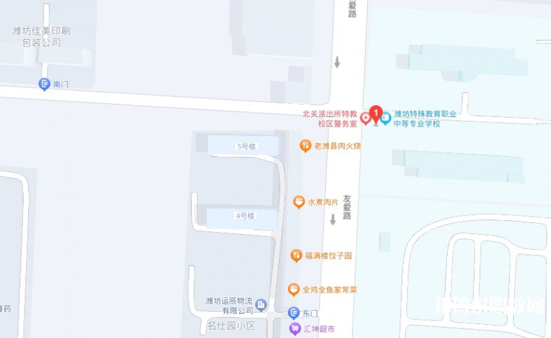 濰坊市自強職業(yè)中等專業(yè)學(xué)校地址，乘車路線