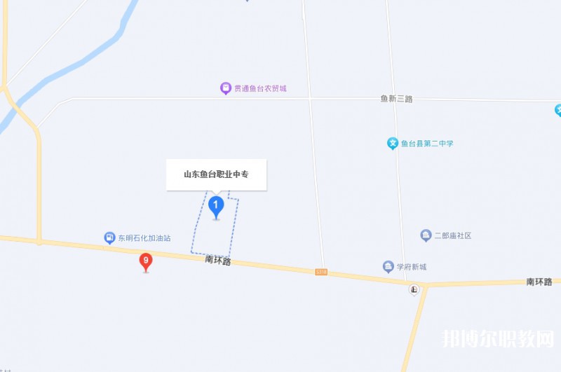魚臺縣職業(yè)中等專業(yè)學校地址，乘車路線