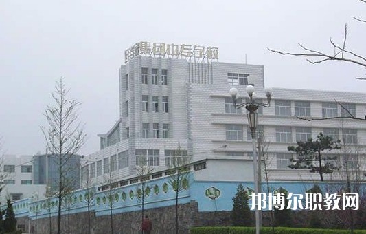 2024榮成市好當(dāng)家集團(tuán)海洋學(xué)校多少錢 榮成市好當(dāng)家集團(tuán)海洋學(xué)校各專業(yè)學(xué)費收費標(biāo)準(zhǔn)