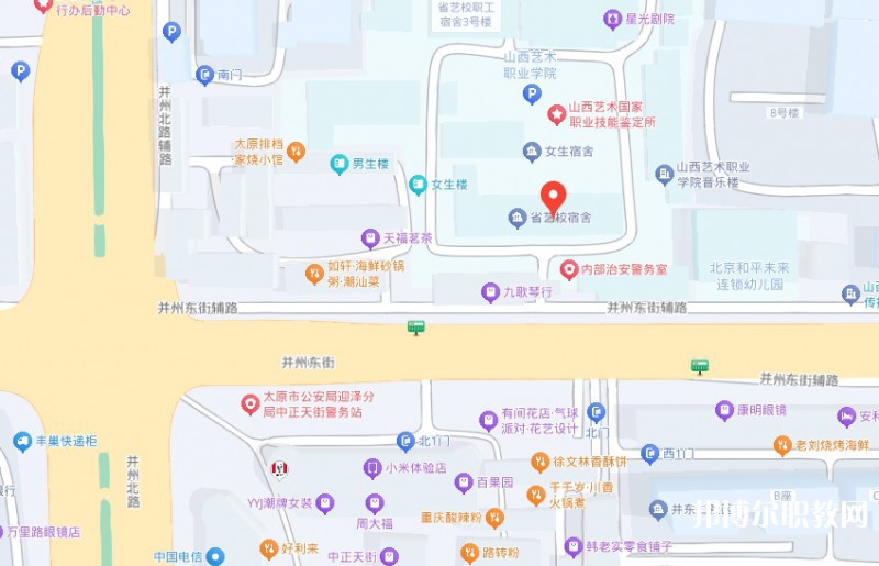 山西藝術(shù)職業(yè)學(xué)院附屬中等藝術(shù)學(xué)校地址，乘車路線