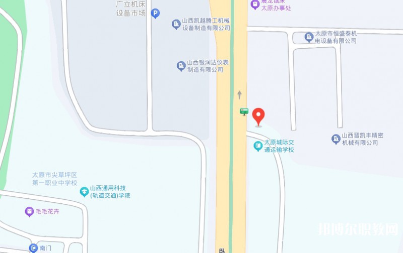太原市立達職業(yè)中學校地址，乘車路線