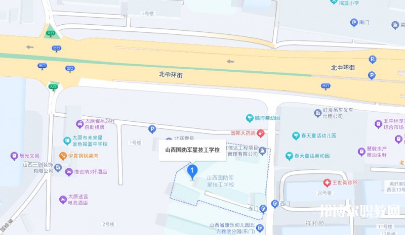 山西國防軍星技工學校地址，乘車路線