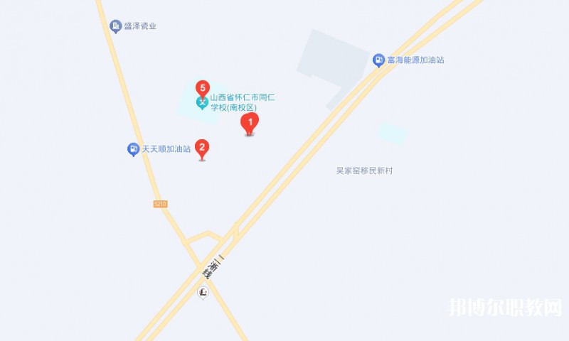 懷仁市際豐學(xué)校職業(yè)高中部地址，乘車路線