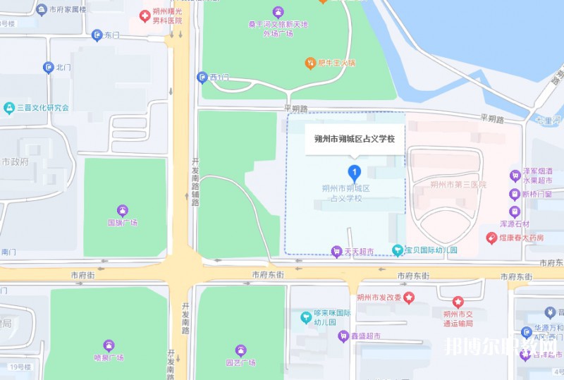 朔州市朔城區(qū)占義高級職業(yè)中學地址，乘車路線