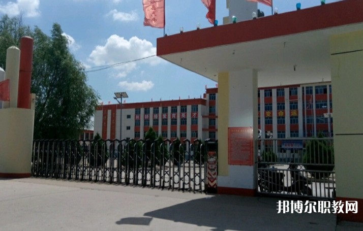 朔州市應(yīng)縣第六綜合高中怎么樣、好不好