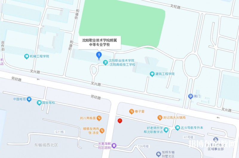 沈陽職業(yè)技術學院附屬中等專業(yè)學校地址，乘車路線