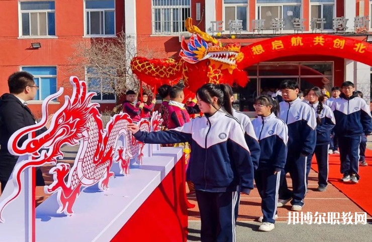 2024沈陽北華科技學(xué)校招生計劃 招生人數(shù)是多少(附要求、條件、對象)