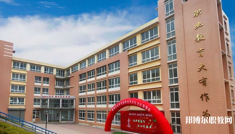 旅順中等職業(yè)技術(shù)專(zhuān)業(yè)學(xué)校網(wǎng)站網(wǎng)址主頁(yè)