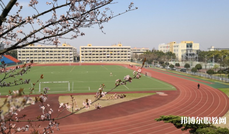 撫順市第一中等職業(yè)技術(shù)專業(yè)學(xué)校怎么樣、好不好