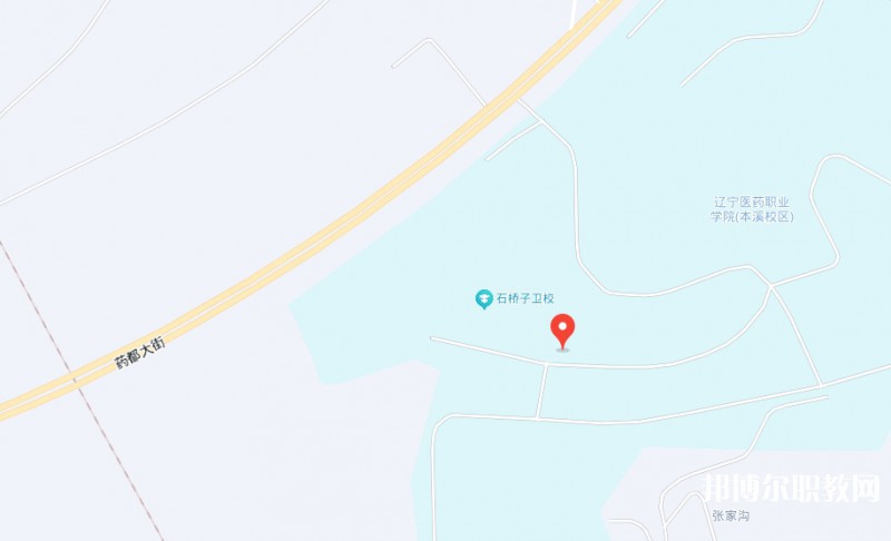 本溪市化學(xué)工業(yè)學(xué)校地址，乘車(chē)路線