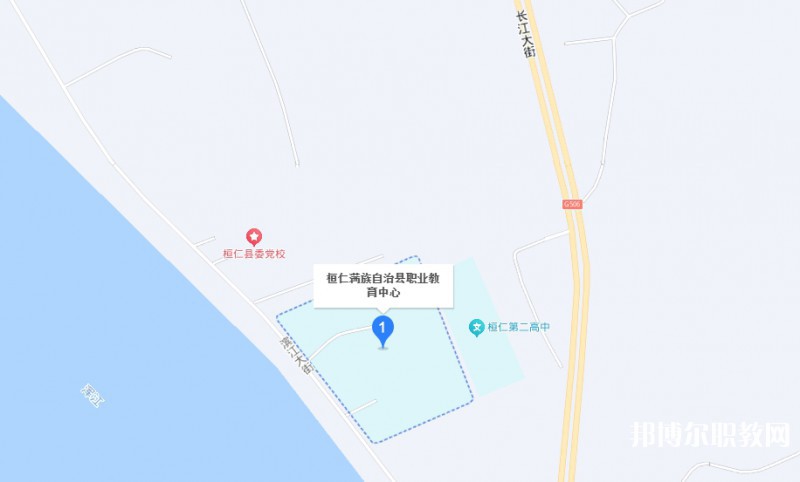 桓仁滿族自治縣職業(yè)教育中心地址，乘車路線