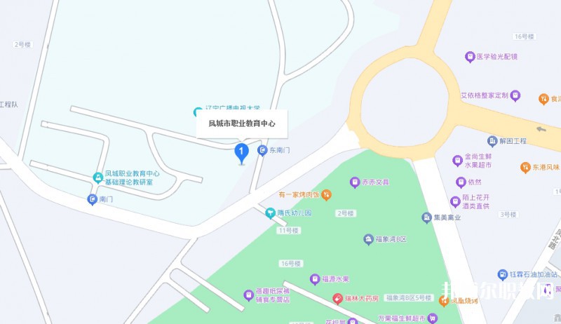 鳳城市職業(yè)教育中心地址，乘車路線