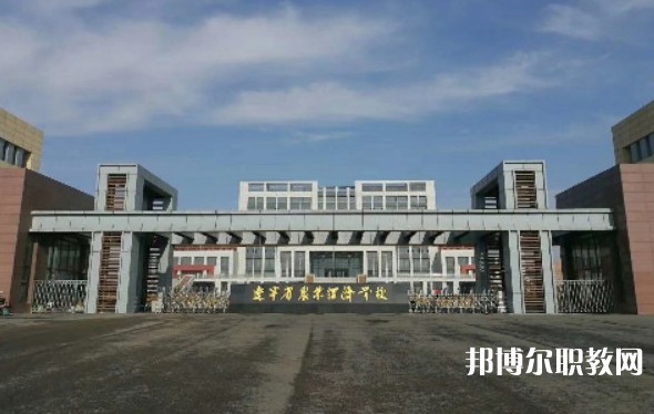 2024遼寧省農(nóng)業(yè)經(jīng)濟學校招生計劃 招生人數(shù)是多少(附要求、條件、對象)