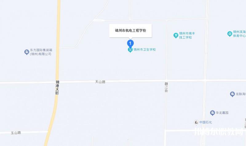 錦州市機(jī)電工程學(xué)校地址，乘車路線