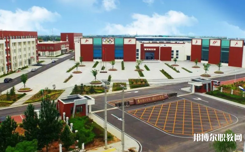 2024營口市體育運(yùn)動(dòng)學(xué)校多少錢 營口市體育運(yùn)動(dòng)學(xué)校各專業(yè)學(xué)費(fèi)收費(fèi)標(biāo)準(zhǔn)