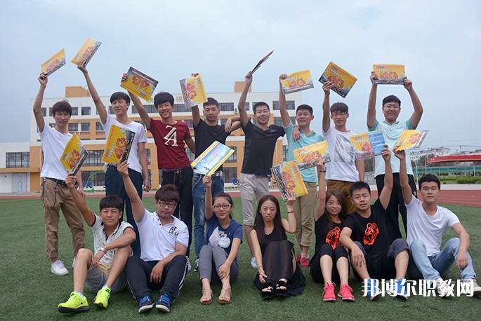 2024阜新市第二中等職業(yè)技術專業(yè)學校招生計劃 招生人數是多少(附要求、條件、對象)