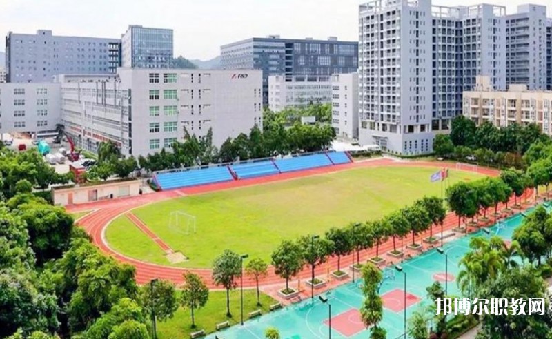 2024深圳市奮達職業(yè)技術學校多少錢 深圳市奮達職業(yè)技術學校各專業(yè)學費收費標準