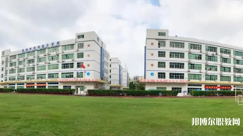 深圳市深科技工學(xué)校怎么樣、好不好