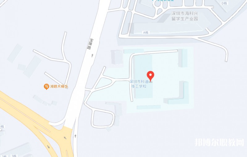 深圳市科迪技工學(xué)校地址，乘車路線