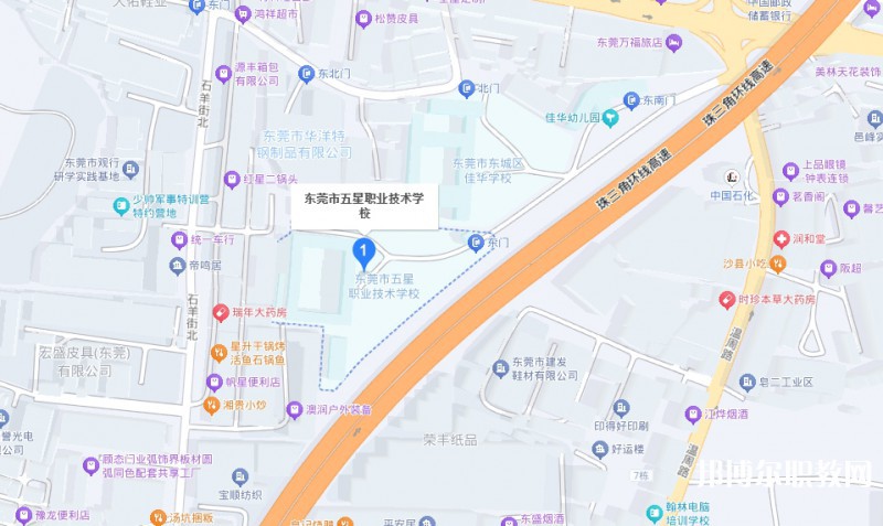 東莞市五星職業(yè)技術(shù)學(xué)校地址，乘車路線