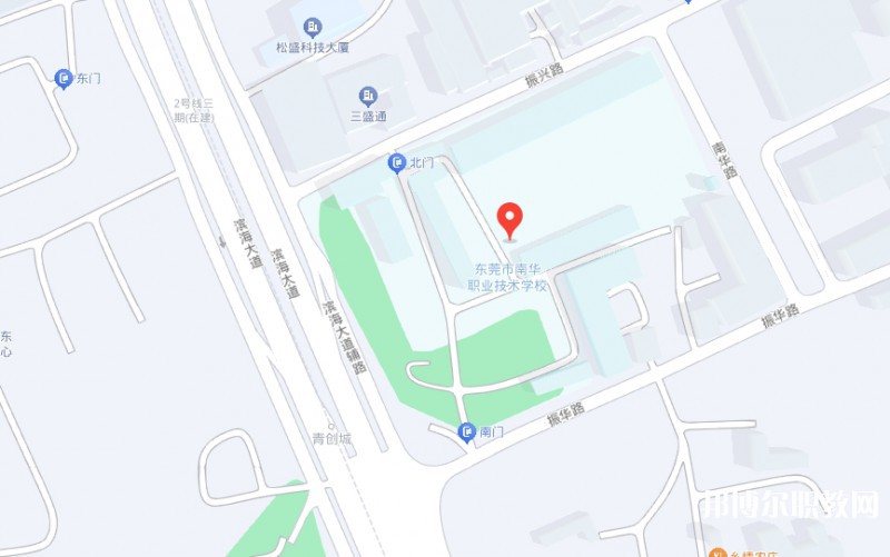 東莞市南華職業(yè)技術(shù)學(xué)校地址，乘車路線