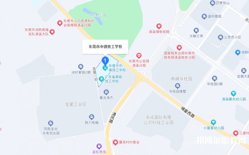 東莞市中德技工學校地址,乘車路線
