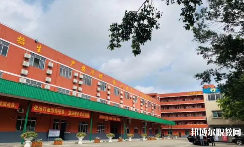 東莞市中德技工學校怎么樣、好不好