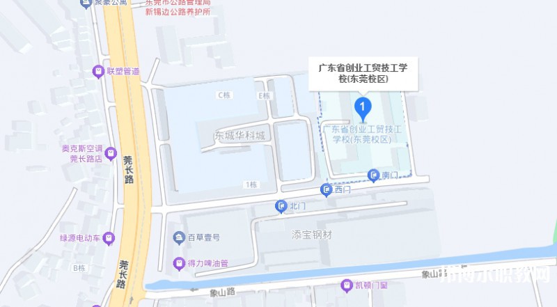 廣東省創(chuàng)業(yè)工貿技工學校地址，乘車路線