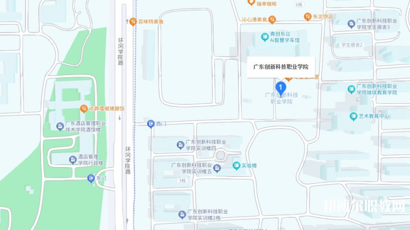 廣東創(chuàng)新科技職業(yè)學(xué)院中職部地址，乘車路線