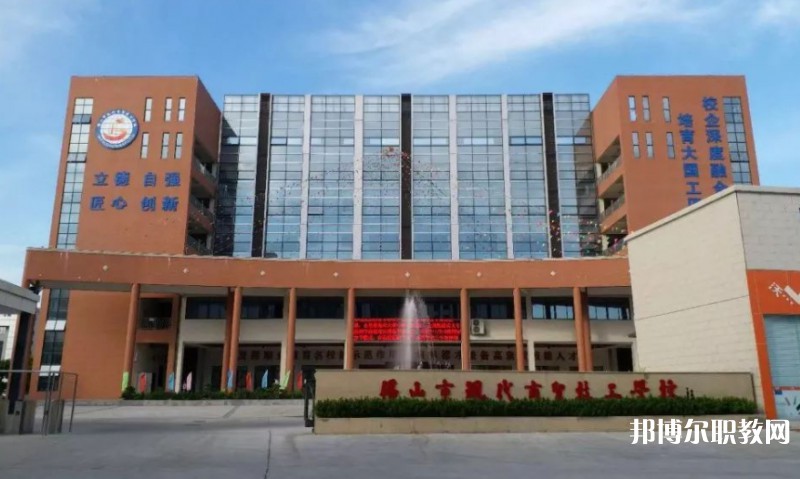 2024佛山市現(xiàn)代商貿(mào)技工學(xué)校招生計(jì)劃 招生人數(shù)是多少(附要求、條件、對(duì)象)