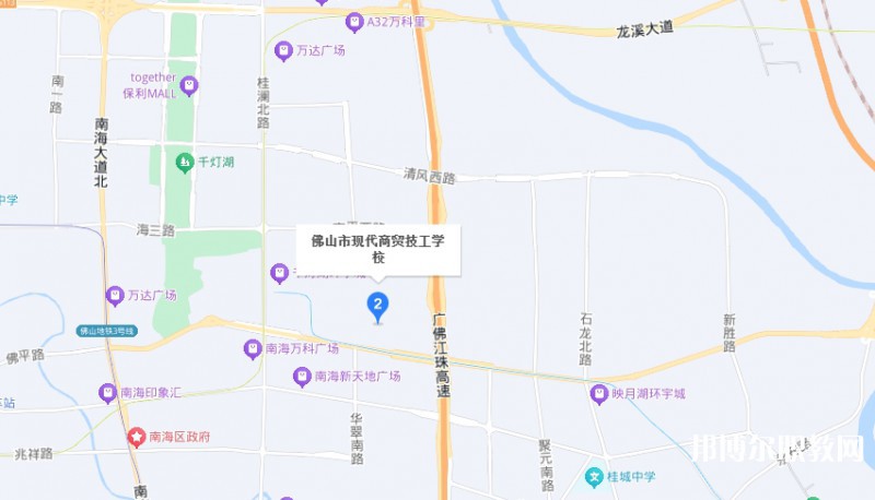 佛山市現(xiàn)代商貿(mào)技工學(xué)校地址，乘車路線