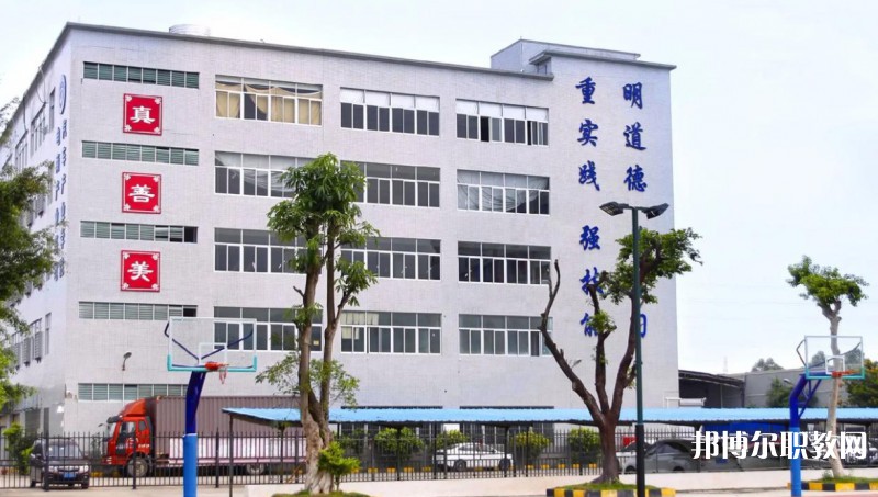2024廣州市金領(lǐng)技工學(xué)校招生計劃 招生人數(shù)是多少(附要求、條件、對象)