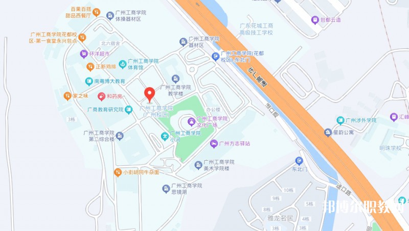 廣東花城工商高級(jí)技工學(xué)校地址，乘車路線