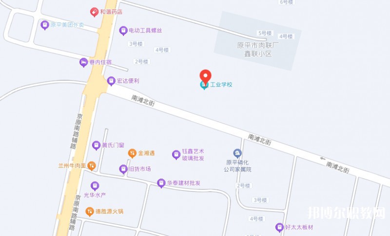 忻州市工業(yè)學(xué)校地址，乘車路線