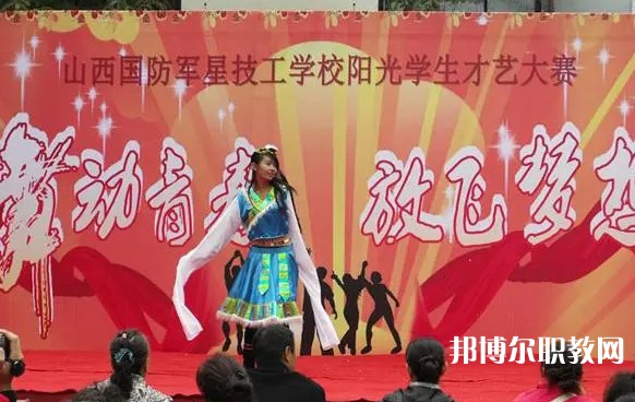 2025太原市杏花嶺區(qū)中等職業(yè)技術(shù)學(xué)校招生計劃 招生人數(shù)是多少(附要求、條件、對象)
