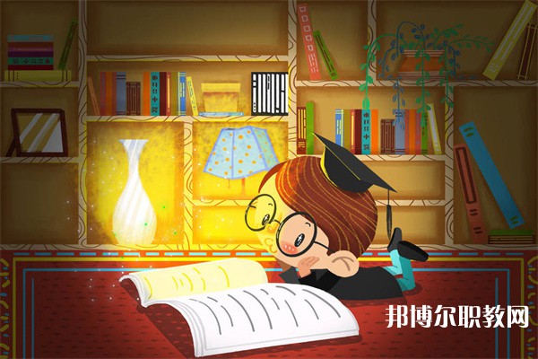 貴州哪里的職業(yè)中學(xué)能讀服裝設(shè)計(jì)專(zhuān)業(yè)