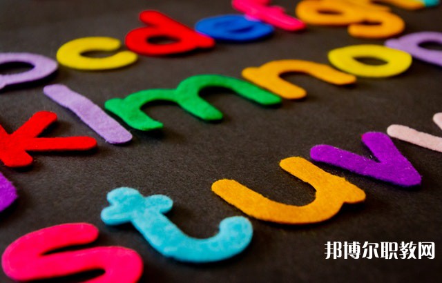 貴州哪里的職業(yè)學校能讀酒店服務(wù)與管理專業(yè)專業(yè)