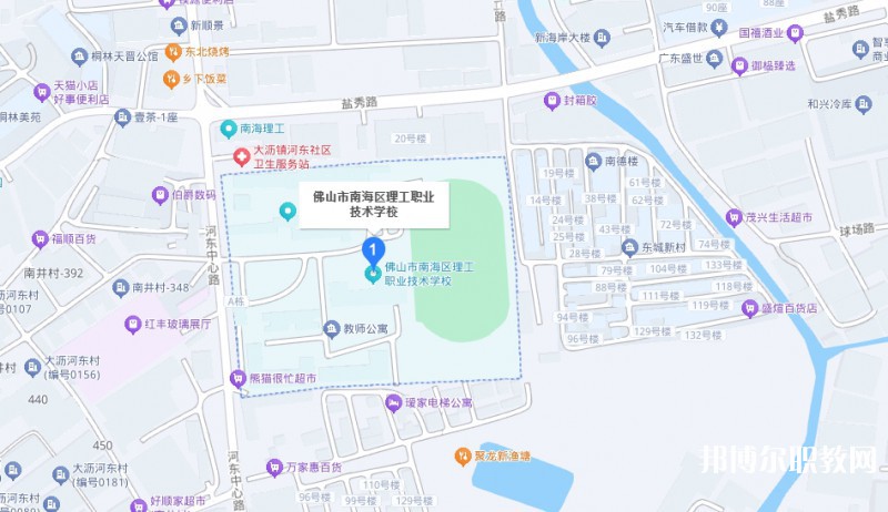佛山市南海區(qū)理工職業(yè)技術(shù)學(xué)校地址，乘車(chē)路線