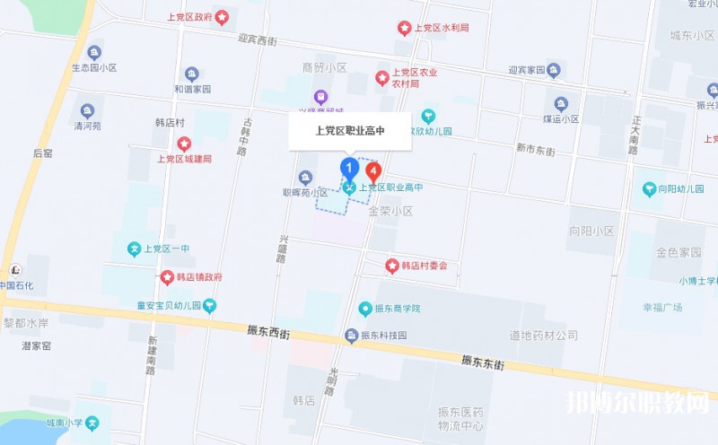 上黨區(qū)職業(yè)高級中學校地址，乘車路線