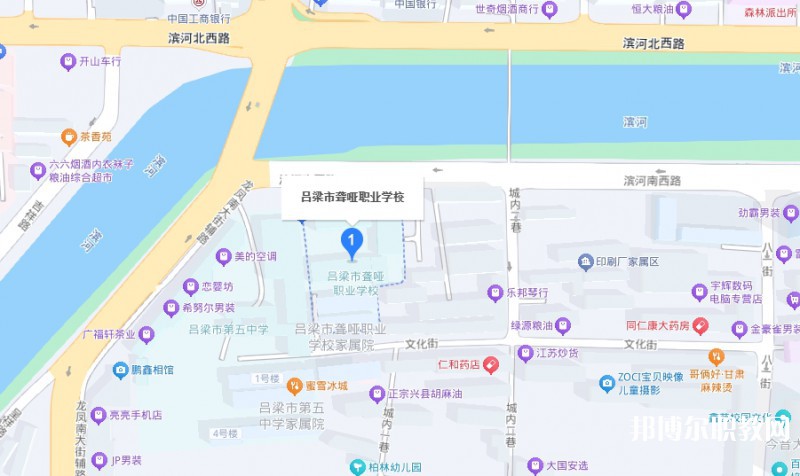 呂梁市聾啞職業(yè)學(xué)校地址，乘車路線
