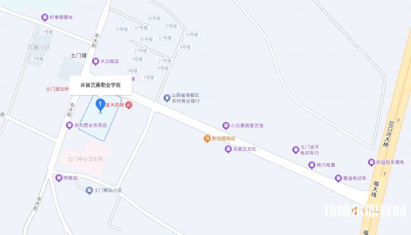 臨汾并麗藝通職業(yè)技術(shù)學(xué)校地址，乘車路線