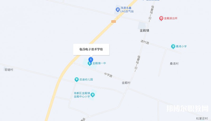臨汾電子技術(shù)學(xué)校地址，乘車路線