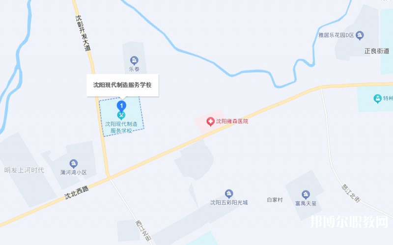 沈陽(yáng)現(xiàn)代制造服務(wù)學(xué)校地址，乘車(chē)路線