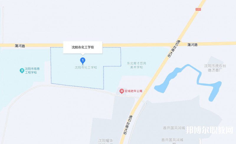 沈陽市化工學(xué)校地址，乘車路線