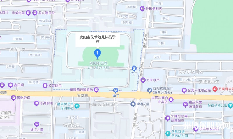 沈陽(yáng)市藝術(shù)幼兒師范學(xué)校地址，乘車路線