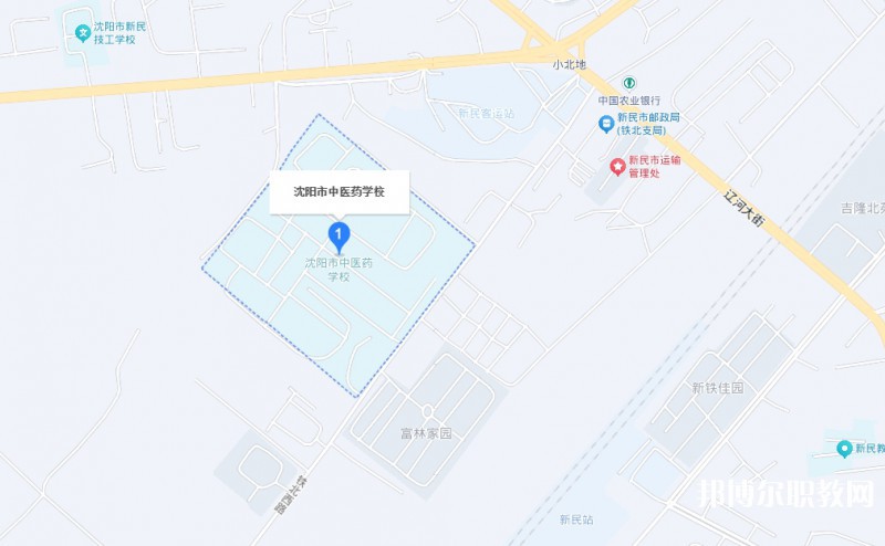 沈陽市中醫(yī)藥學(xué)校地址，乘車路線