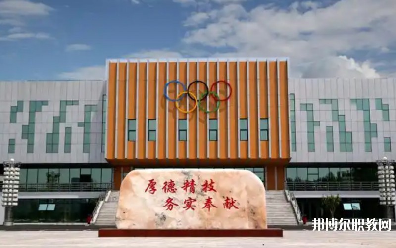 遼寧工貿學校招生簡章2025年