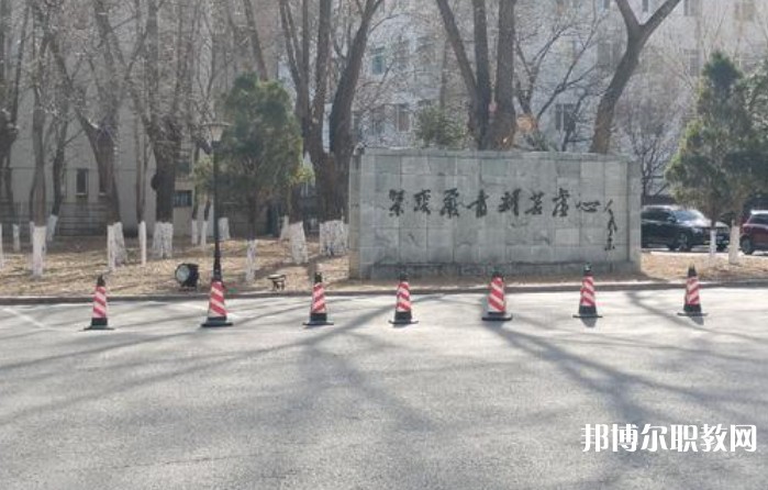 2025沈陽(yáng)音樂藝術(shù)學(xué)校招生計(jì)劃 招生人數(shù)是多少(附要求、條件、對(duì)象)