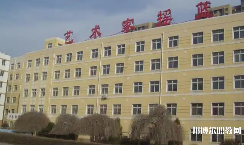 沈陽樂府藝術(shù)學(xué)校怎么樣、好不好